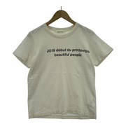 beautiful people suvin pima jersey message T-shirt/ホワイト
