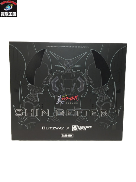 真ゲッターロボ BLITZWAY×MOSHOWTOYS 未開封