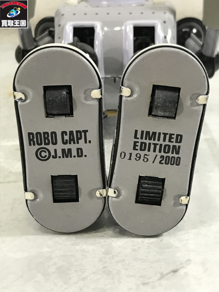 キャプテンサンタ ブリキロボット