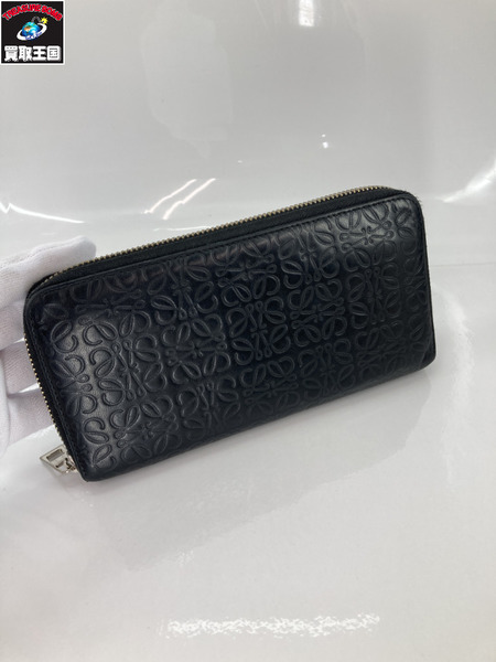 長財布 LOEWE/REPEAT ZIP AROUND WALLET