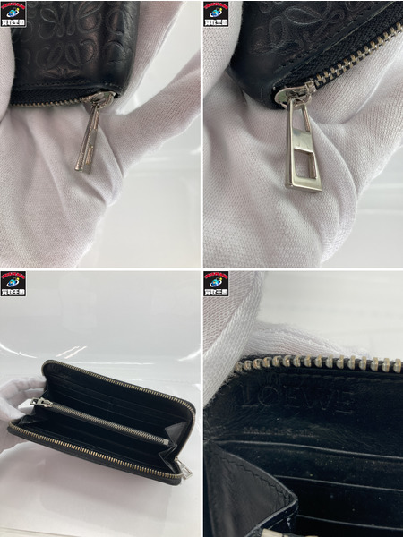 長財布 LOEWE/REPEAT ZIP AROUND WALLET