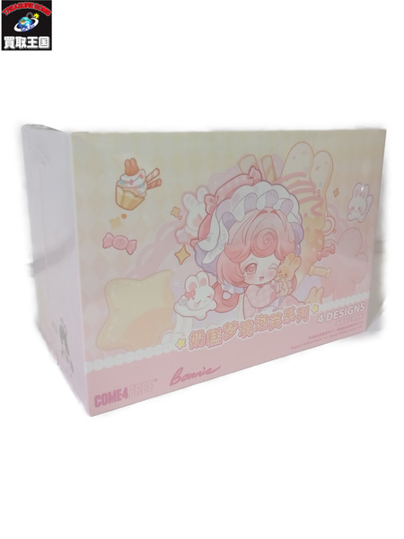 ファンシーその他 BonnieSeason4 ミルクドリーム・シュークリームシリーズ