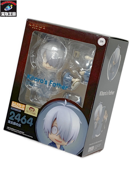 ねんどろいど 2464 ゲ謎 鬼太郎の父 開封品 映画 鬼太郎誕生 ゲゲゲの謎 ゲゲゲの鬼太郎シリーズ ゲゲ郎