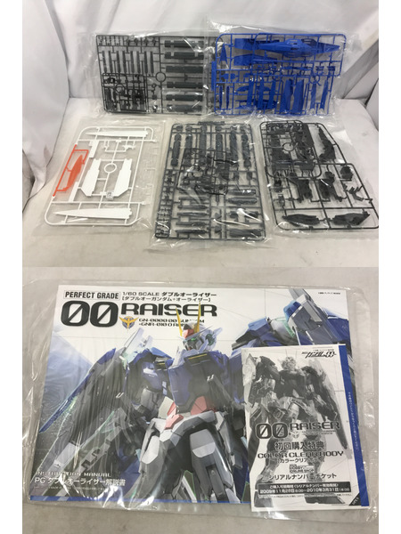 ガンプラ 1/60 ダブルオーライザー 初回購入特典付き