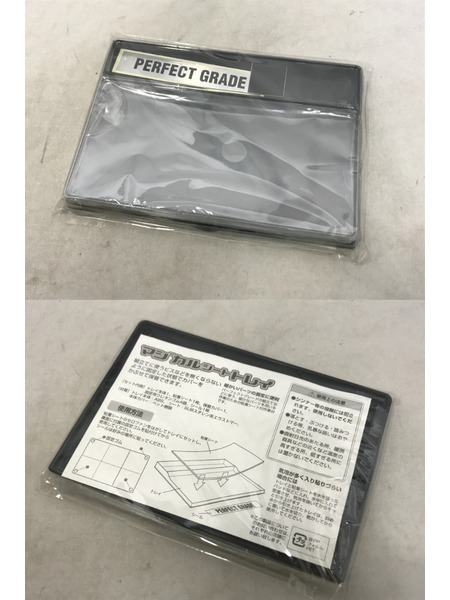 ガンプラ 1/60 ダブルオーライザー 初回購入特典付き