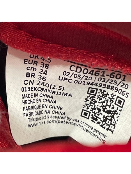 NIKE スニーカー WMNS Air Jordan 1 High OG 24.0cm