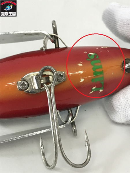 レスイズモア　ニケ