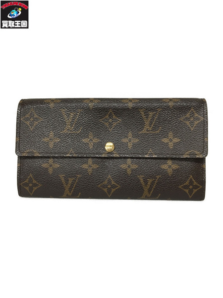 LOUIS VUITTON ルイヴィトン ボワット カミーユ GM 小物入れ