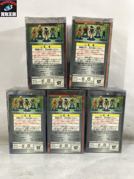 ドラゴンボール ドラゴンボール BOXフィギュアコレクション　全5種