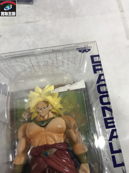 ドラゴンボール ドラゴンボール BOXフィギュアコレクション　全5種