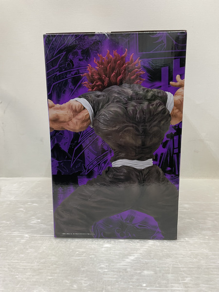 BANDAI    刃牙 一番くじ B賞 範馬勇次郎