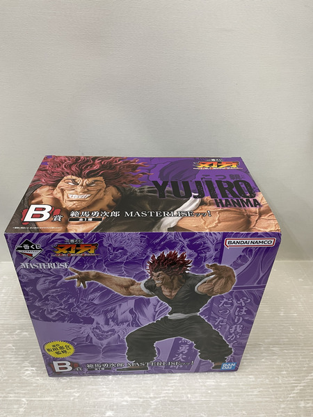 BANDAI    刃牙 一番くじ B賞 範馬勇次郎