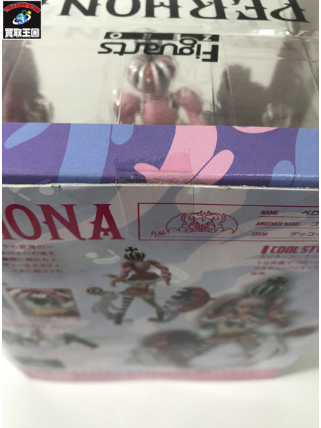 フィギュアーツZERO ペローナ スリラーバーク[値下]
