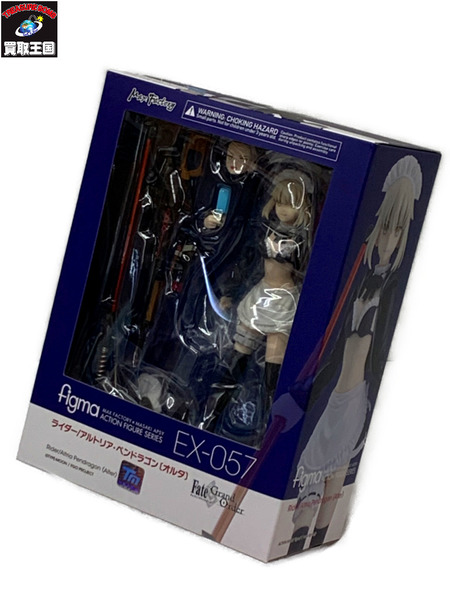 figma EX-057 FGO ライダー/アルトリア・ペンドラゴン 〔オルタ〕 未開封 Fate/Grand Order Fateシリーズ