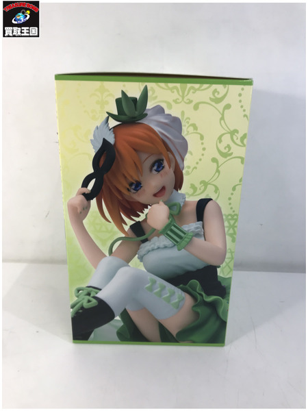 一番くじ 五等分の花嫁 ひこくじ D賞 中野四葉｜商品番号