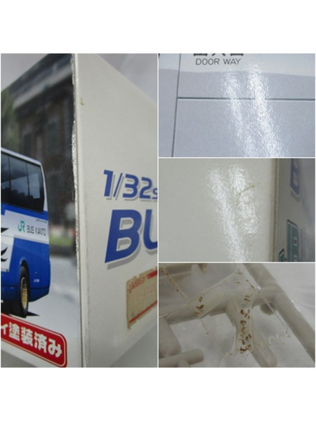 アオシマ 1/32 JRバス関東[値下]