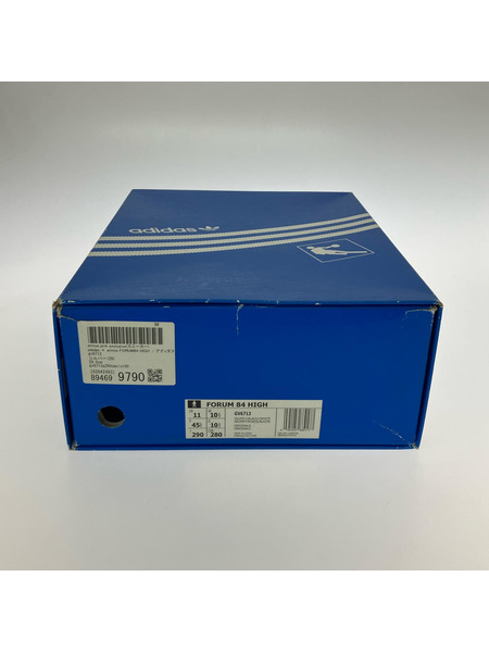 adidas スニーカー atoms Forum High Kobako GRY/BLK 29.0cm