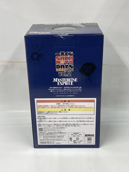 一番くじ ジャンプその他 Ｄ賞 大佛 vol.2