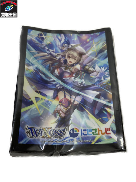 にじさんじ WIXOSS フレン・E・ルスタリオ スリーブ