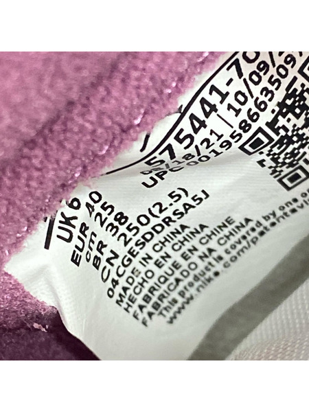 NIKE スニーカー AIR JORDAN 1 RETRO HIGH OG GS 25cm