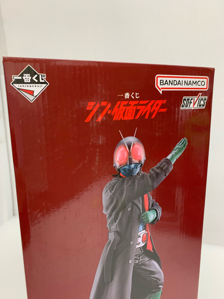 SOFVICS 仮面ライダー ラストワンver. 「一番くじ シン・仮面