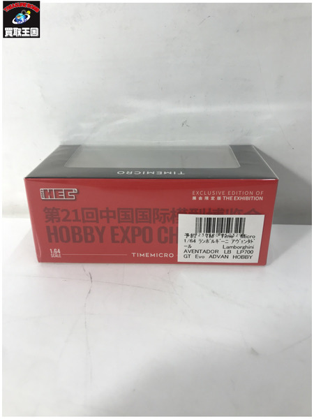 ミニカーその他 TimeMicro ランボルギーニ アヴェンタドール[値下]
