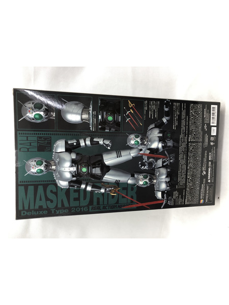 メーカー 仮面ライダーフィギュア RAH シャドームーン Ver.2.0