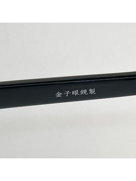 SOPHNET. ソノ他 金子眼鏡 備長炭 GLASSES 252091