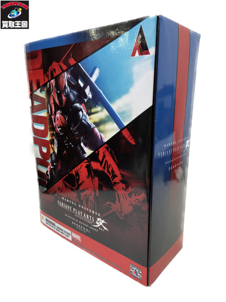 プレイアーツ改デッドプール