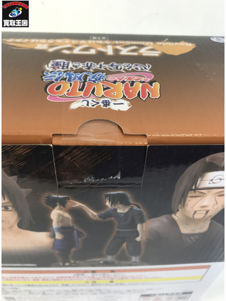 一番くじ NARUTO ラストワン賞 うちはサスケ&イタチ 心を写す 一番くじ NARUTO ラストワン賞 うちはサスケ&イタチ 心を写す