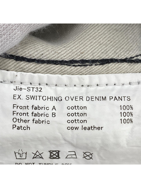 Jieda デニム・ジーンズ EX SWITCHING OVER DENIM PANTS BLK 1