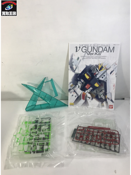 ガンプラ 1/100 MG RX-93 νガンダム Ver.Ka