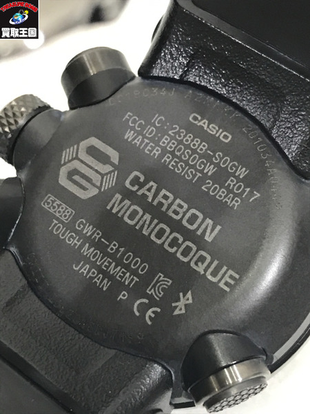 CASIO G-SHOCK グラビティマスター/GWR-B1000　箱有