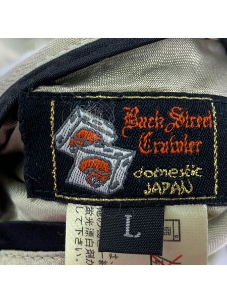ブルゾン・ジャンパー BACK STREET CRAWLER スカジャン スカル(L)