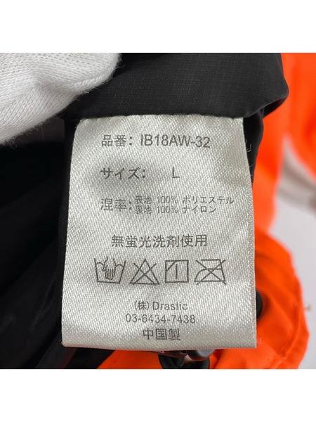 INTERBREED ジャケット Antarctic Sailing Jacket