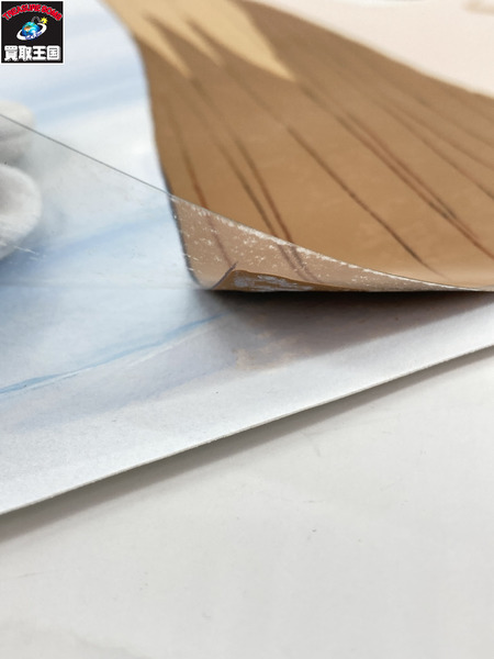 その他グッズ アニメ・コミックその他 マーマレードボーイ セル画