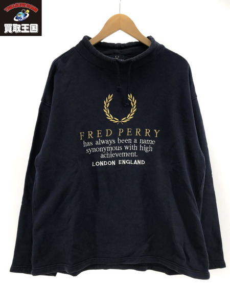 OLD FRED PERRY モックネックスウェット ビッグロゴ 紺 M-