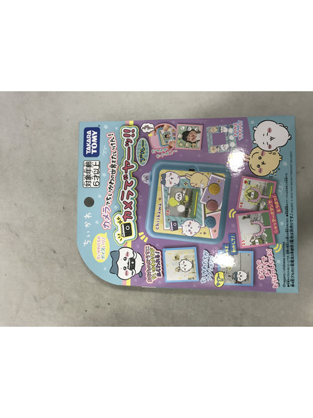 ちいかわ カメラでヤーッ！！[値下]