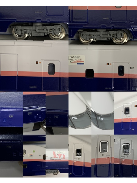 TOMIX 97947 Nゲージ JR E4系上越新幹線 (新塗装・ラストラン装飾)セット (8両セット) 特別企画品 リコール対応品 開封品 トミックス 鉄道模型 N-GAUGE 