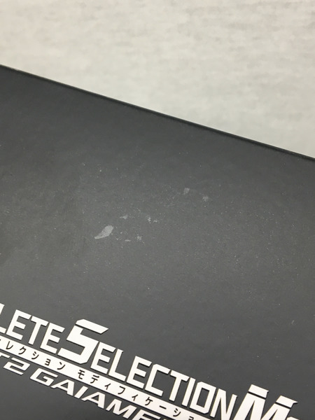 メーカー 仮面ライダー変身アイテム CSM T2ガイアメモリver.2 AtoG