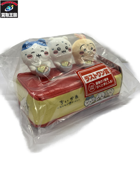 ちいかわ ラストワン賞 ティッシュケース ｜商品番号
