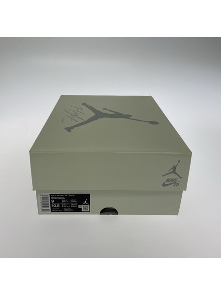 NIKE SB スニーカー × AIR JORDAN ４ RETRO SP