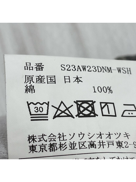 SOSHIOTSUKI 23AW ストレートデニム 44 グレー 23AW23DNM-WSH