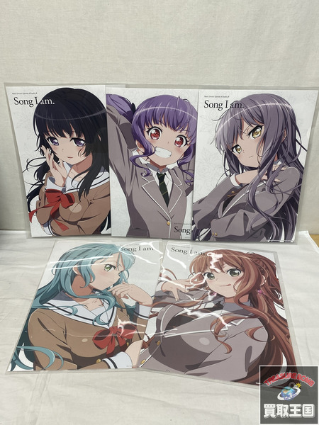 Roselia 劇場版 グッズセット