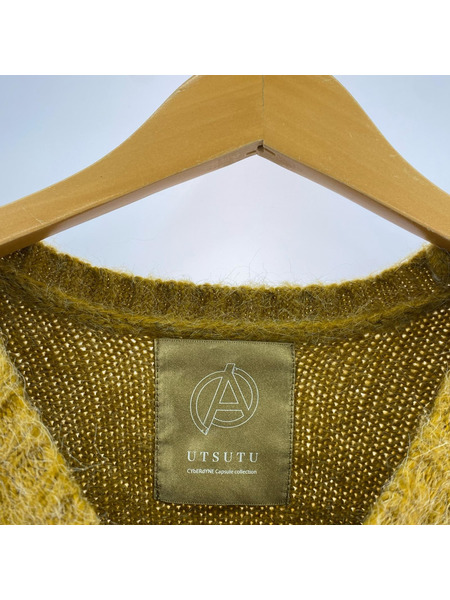 CYbER dYNE USTUTU ロングニット FREE マスタード