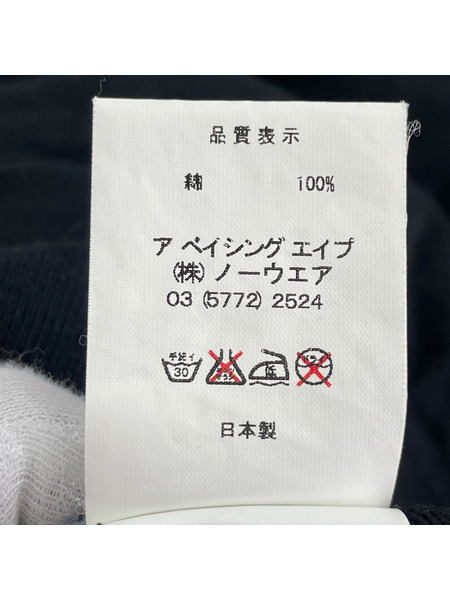 A BATHING APE パーカー(ジップアップ) 初期タグ シャークパーカ BLK M