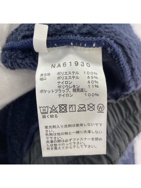 THE NORTH FACE ジャケット アンタークティカバーサロフトジャケット
