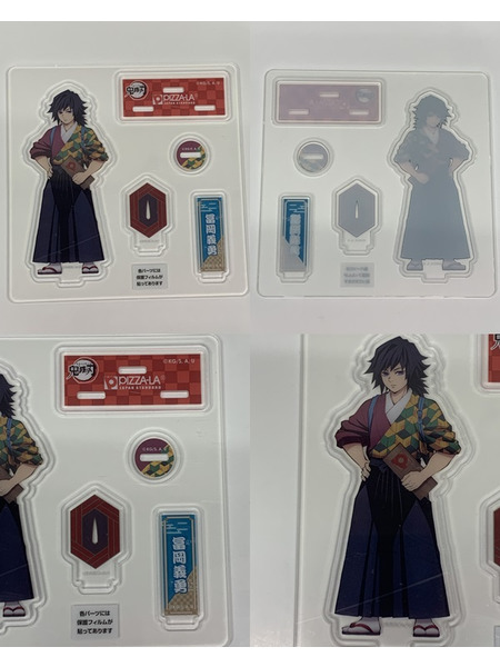 鬼滅の刃×ピザーラ コラボ 第2弾 アクリルフィギュア 全5種セット 開封品 竈門炭治郎 煉󠄁獄杏寿郎 冨岡義勇 栗花落カナヲ 宇髄天元 アクリルスタンド アクスタ