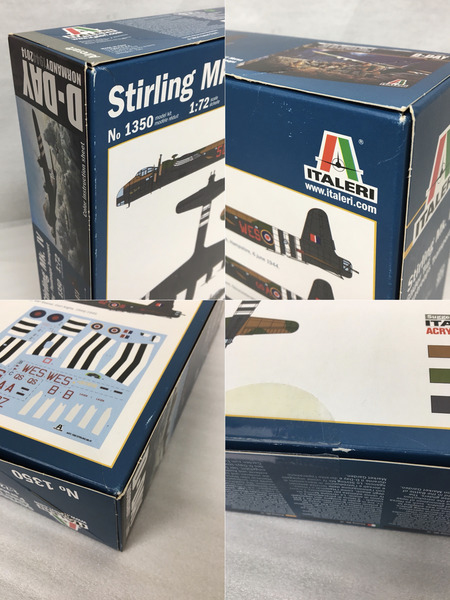 イタレリ 1/72 飛行機シリーズ No.1350 ショート スターリング[値下]