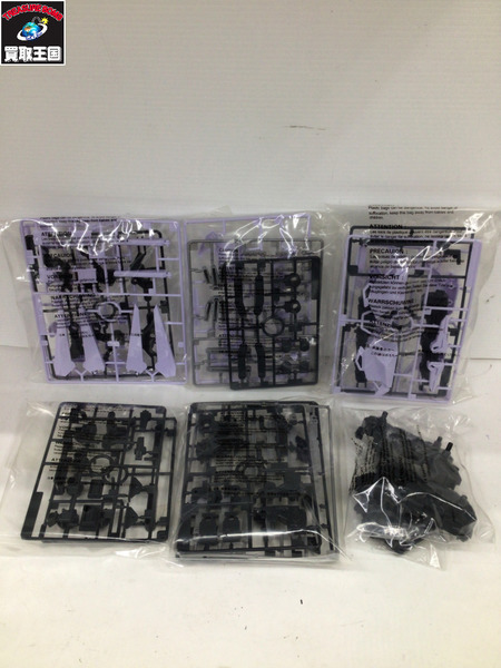 ゾイド バーサークフューラー/ティラノサウルス型